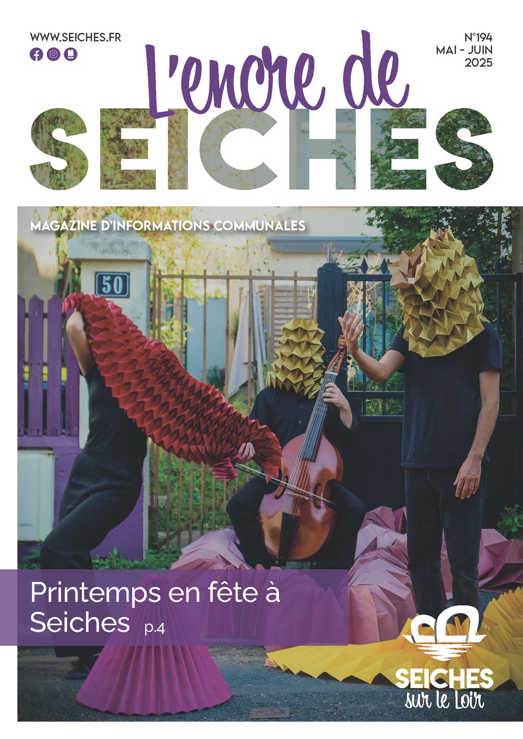 📬 L’ENCRE DE SEICHES EST ARRIVÉE ! 🌸🖥️